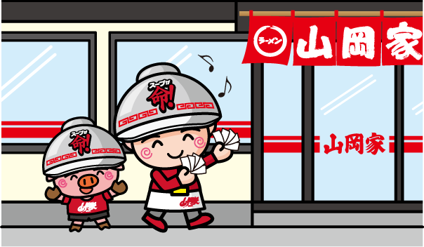 サービス券を準備する山岡家のキャラクター